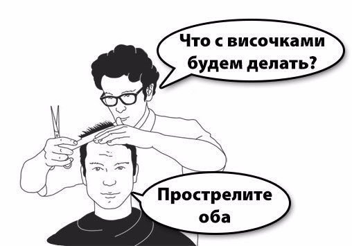 Doodlettae's tweet photo. Это я) https://t.co/WOVuSOainu