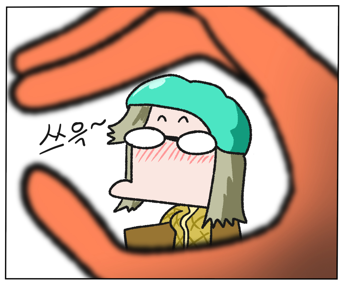 MAGUNI696's tweet photo. 체인소맨 패러디 콩. #漫画 #마구니 #만화 #maguni #웹툰 #일상 #일상툰 #패러디 #チェンソーマン #ChainsawMan https://t.co/sM7J61b1RZ https://t.co/calfpWveLx