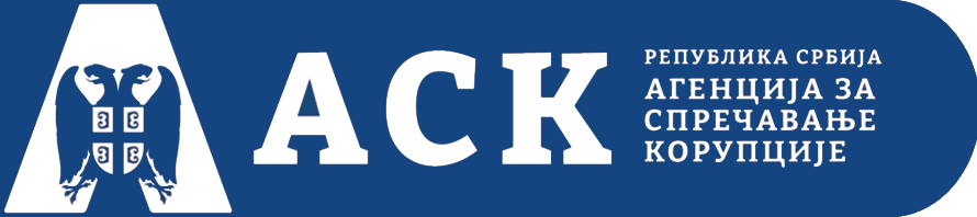 Izabran novi direktor Agencije acas.rs/cyr/news/432