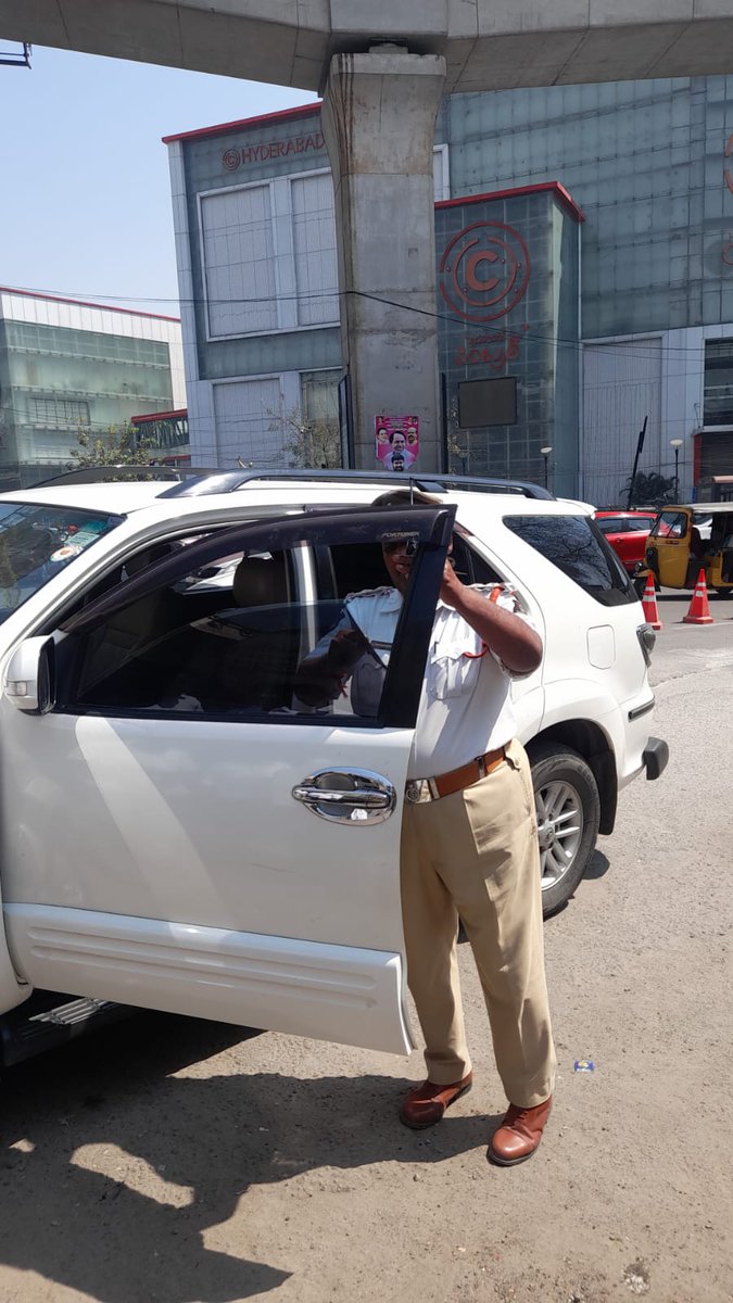 Spl. Drive against Black Film (Tinted glass).