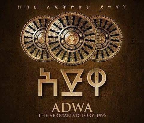SamuelUKurke's tweet photo. #🇪🇹🇪🇹🇪🇹 https://t.co/ABp6hsF4FX