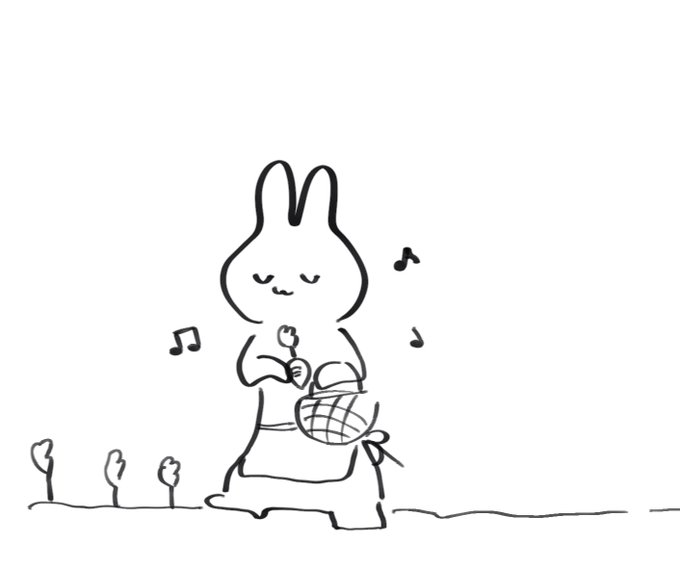 にんじん 
