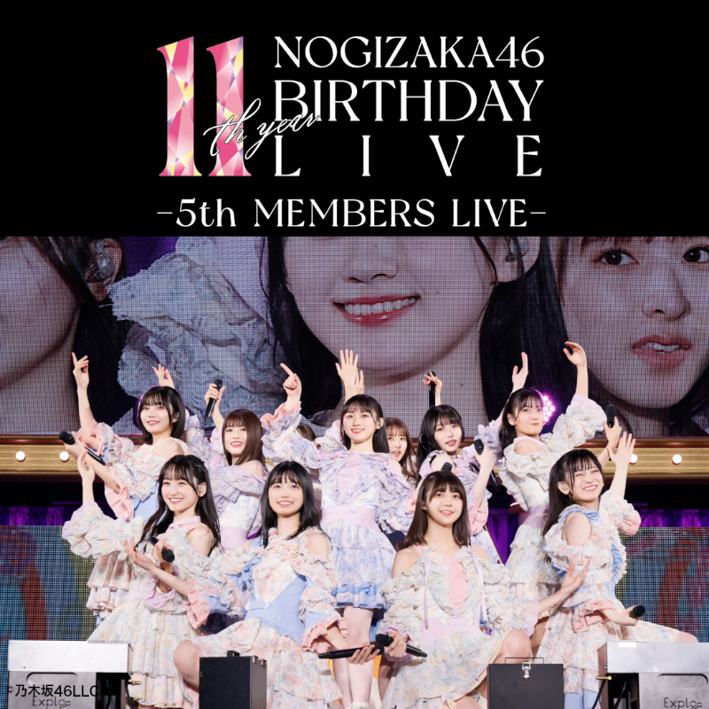 LINELIVE_JP's tweet photo. 🎪 #LINELIVEVIEWING 公演告知🎪

＼✨今夜20時〜✨／
#乃木坂46 ◢ ￨⁴⁶💜
11th YEAR BIRTHDAY LIVE
【DAY 2】～5期生ライブ～
※リピート配信

5期生の初単独公演🌟

伝説のユニット曲カバーや
新曲サプライズ披露と
見どころ盛り沢山👀

#乃木坂11thバスラ
#乃木坂バスラ5期生ライブ
@nogizaka46