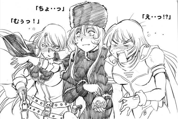 【再掲】メーテルの吞み鉄
レジでありえない数字を見せられた三者三様の反応。 