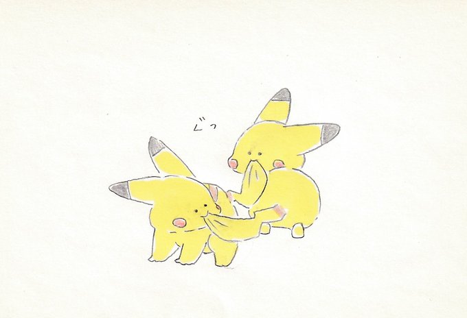 「ポケットモンスター」 illustration images(Latest))