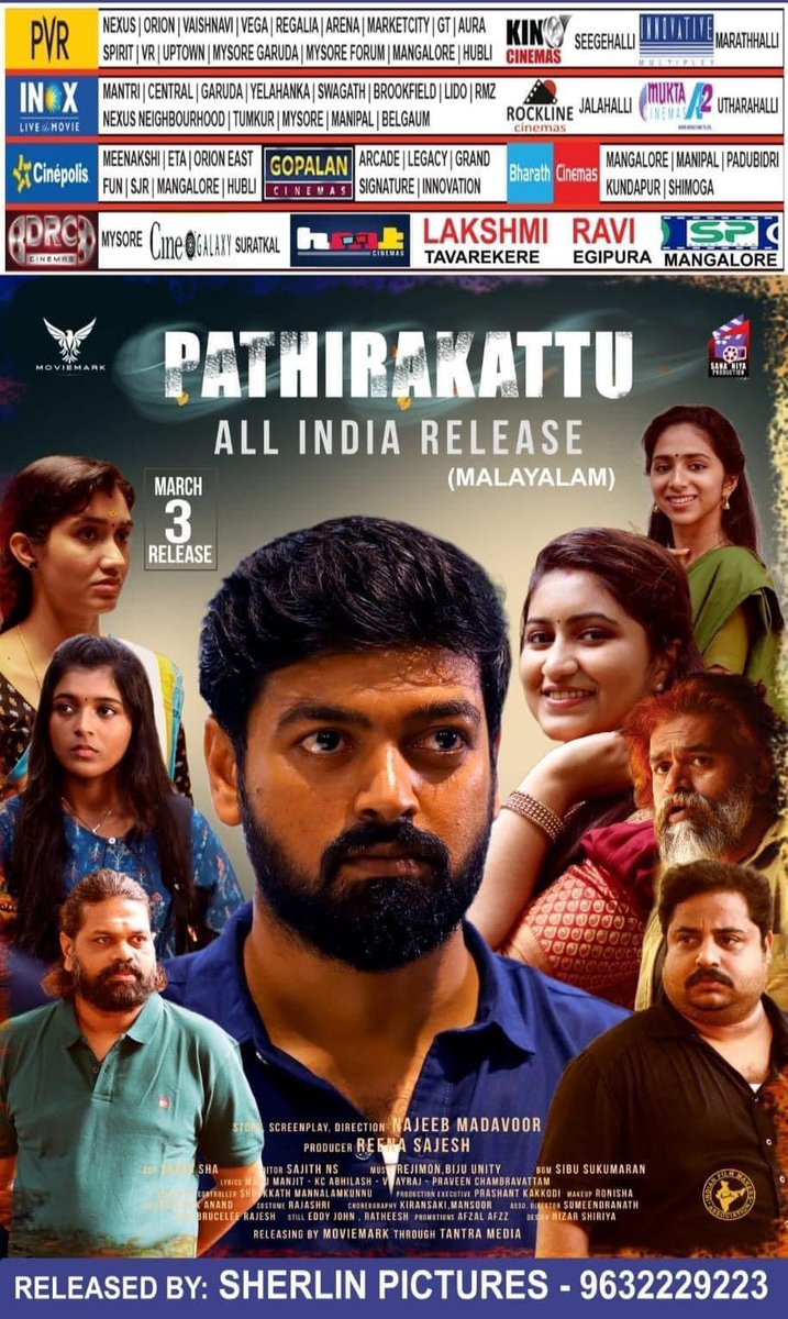 Sreeramkarthick's tweet photo. All India release, in Cinemas from March 3rd…Don’t miss to watch this family thriller entertainer, sure to keep you on tip of your seats  #Pathirakattu #MalayalamNewRelease #MalayalamMovie #March3rd https://t.co/J1ac0KYPN5 https://t.co/Mz5mis24H8