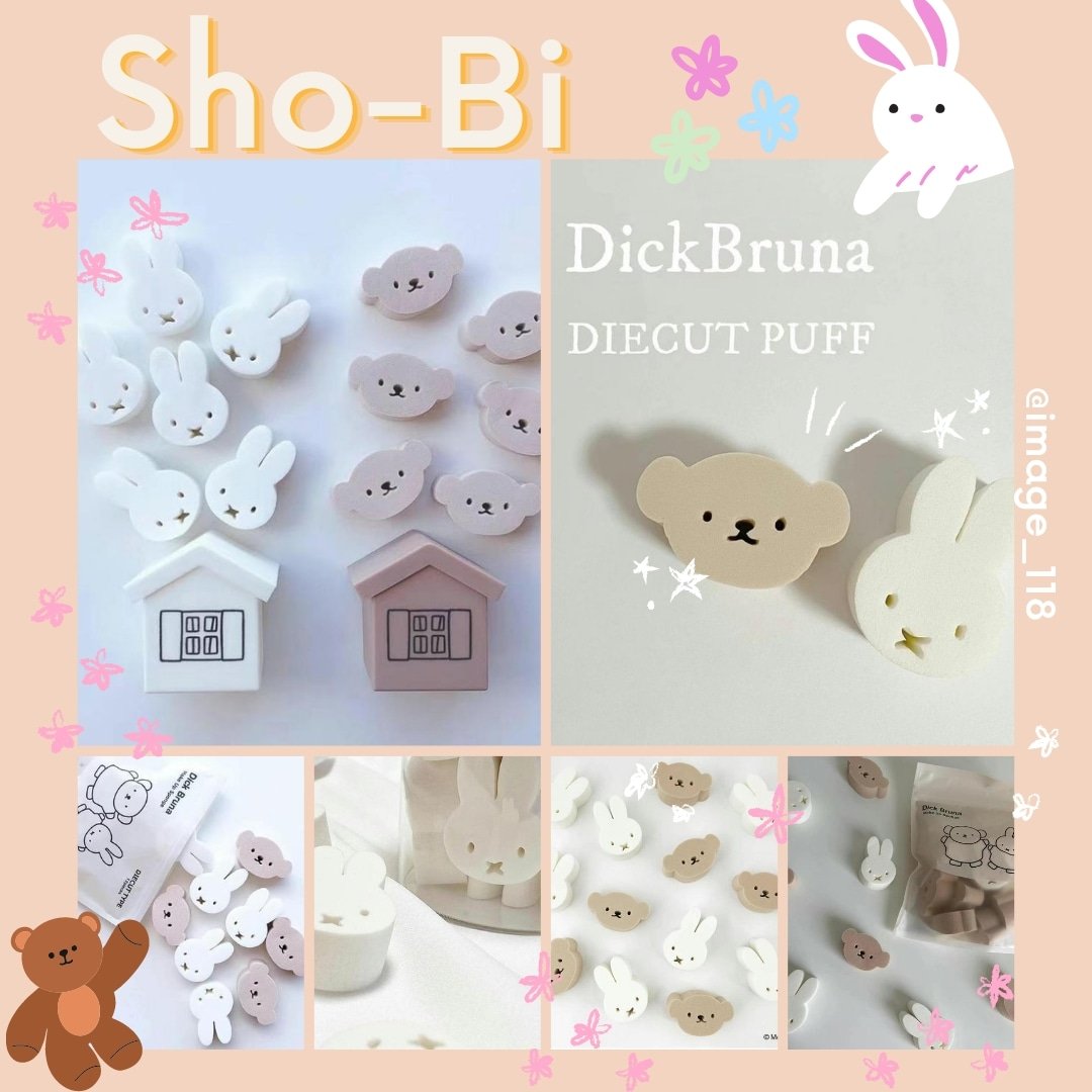 Have a fun makeup 💄 session with these adorable Sho-Bi Miffy 🐰 and Boris 🐻 makeup sponges!~
#jbeauty #discoverjbeauty #miffy #miffymerch #asianbeautyskincare #abskincare #beautycommunity