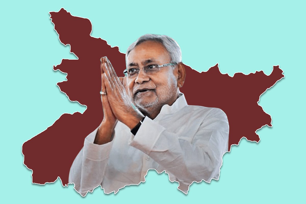 Happy Birthday  sri Nitish Kumar 