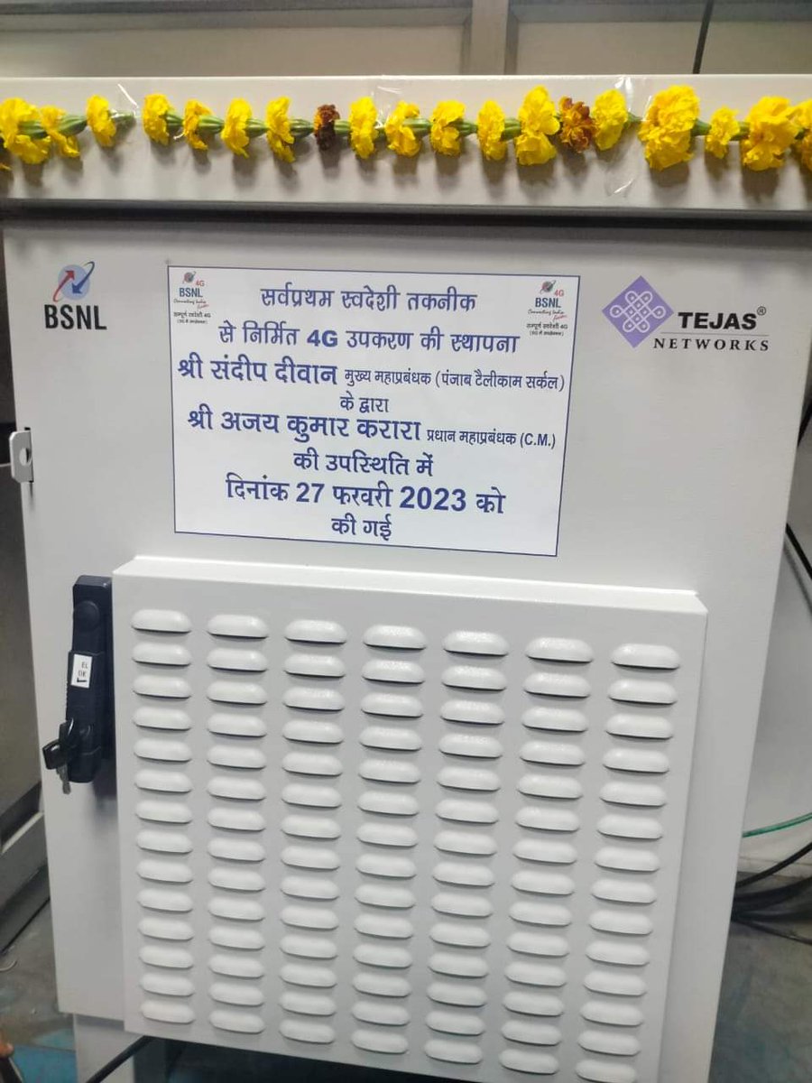 Congratulations to all DOT,CDOT,Tejas,TCS,BSNL Teams for working day&amp;night with full dedication &amp; devotion to Make in India 1st Indigenous Telecom 4G product,to write a success story in this sector.BSNL ready to serve Firozpur,Punjab people with indigenous4G
#BSNL <a href="/BSNLCorporate/">BSNL India</a>