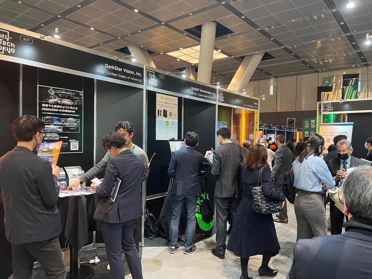 Fantastic event at @CityTechTokyo! Great showup and we loved sharing our trade solutions with international innovators, investors, and collaborators! #agrifintech #agtech #AI #tradefinance #agfinance #supplychainvisibility