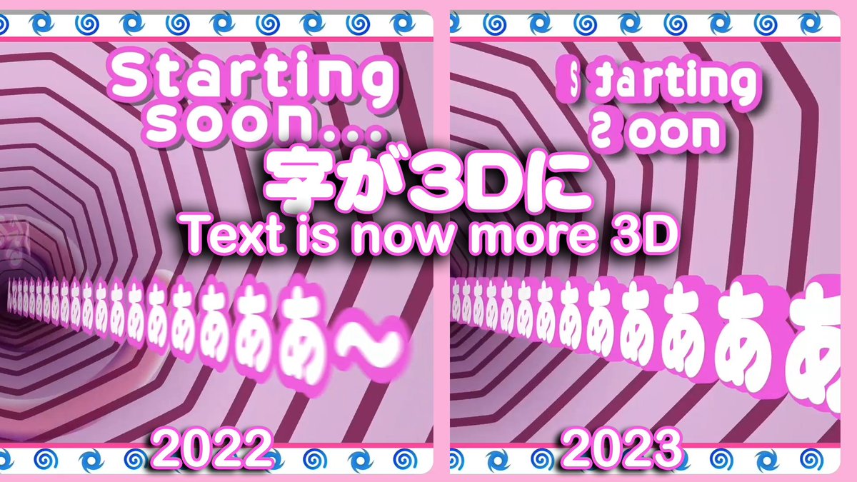 mynameJTVdesu　🍬 tweet media