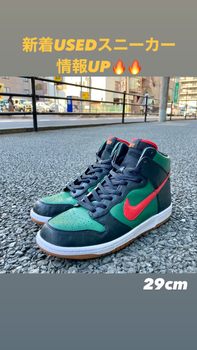 KICKSCLAN official(since2013) on X: KICKSCLAN official(since2013) on X: