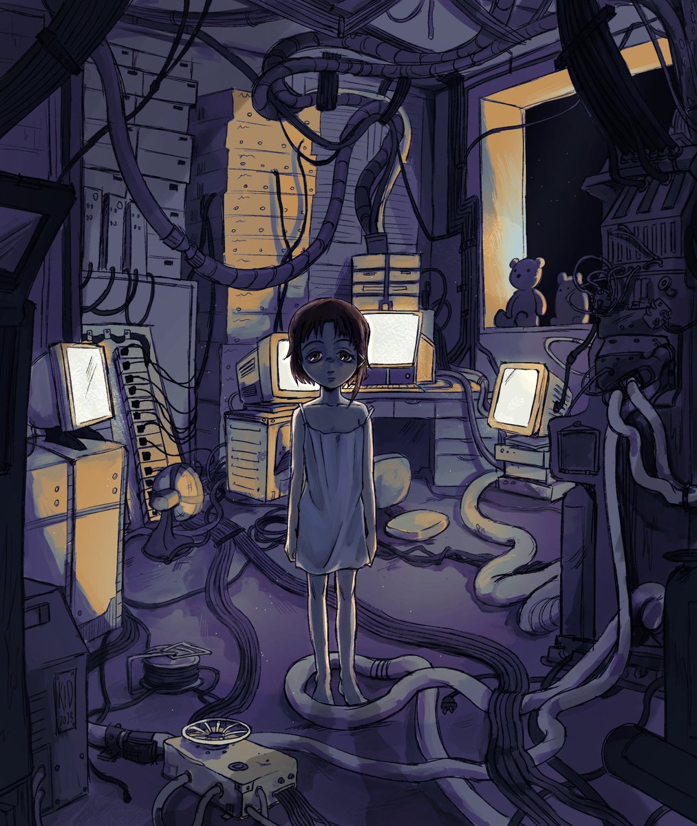 lain