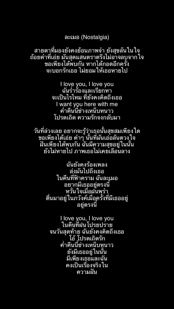 nnenevader's tweet photo. https://t.co/nuh2v74xty
