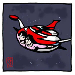 「サイン 宇宙船」のTwitter画像/イラスト(新着)