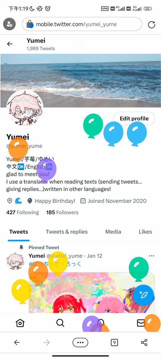 Yumei tweet media