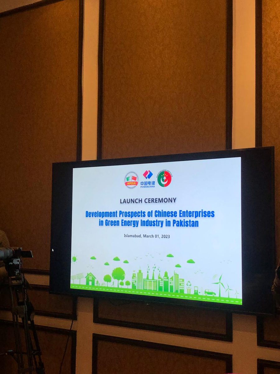 PciPakChina's tweet image. Happening Now !!

➡️ Report launch ceremony of *Development Prospects of Chinese Enterprises in Green Energy Industry in Pakistan*

#ReportLaunch #China #Pakistan