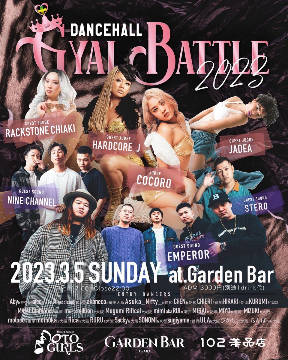 tenta9channel's tweet photo. 3.4.SAT SALT &amp; PEPPER (NIGHT)
@ SUBWAY BAR

3.5.SUN DANCEHALL GYAL BATTLE (DAY) @GardenBar_Osaka 

今週の土日はこちらの二本立て🔥🔥
よろしくお願いします🙏

#ninechannel #nine_channel https://t.co/FvSCYUc5SE