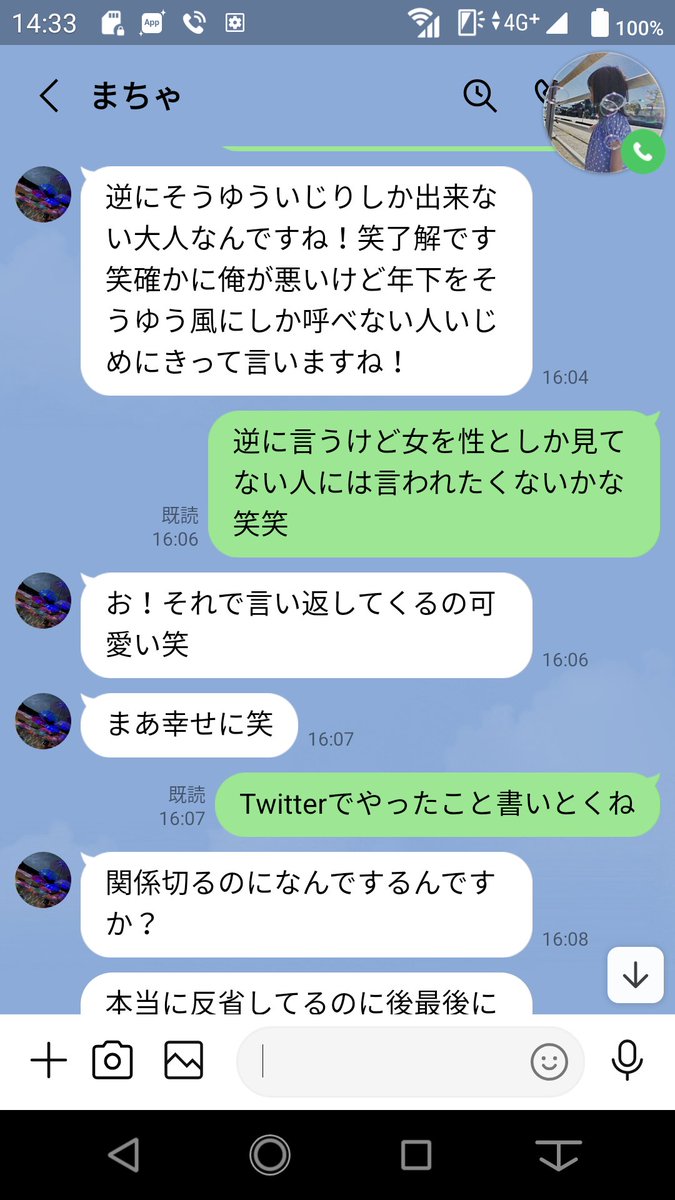 ST20010928's tweet photo. https://t.co/LdnSdV9z8U