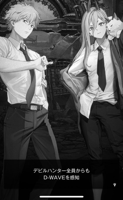 ん?ニケ世界に呼び出されたチェンソーマン御一行はホンモノじゃないって事? 