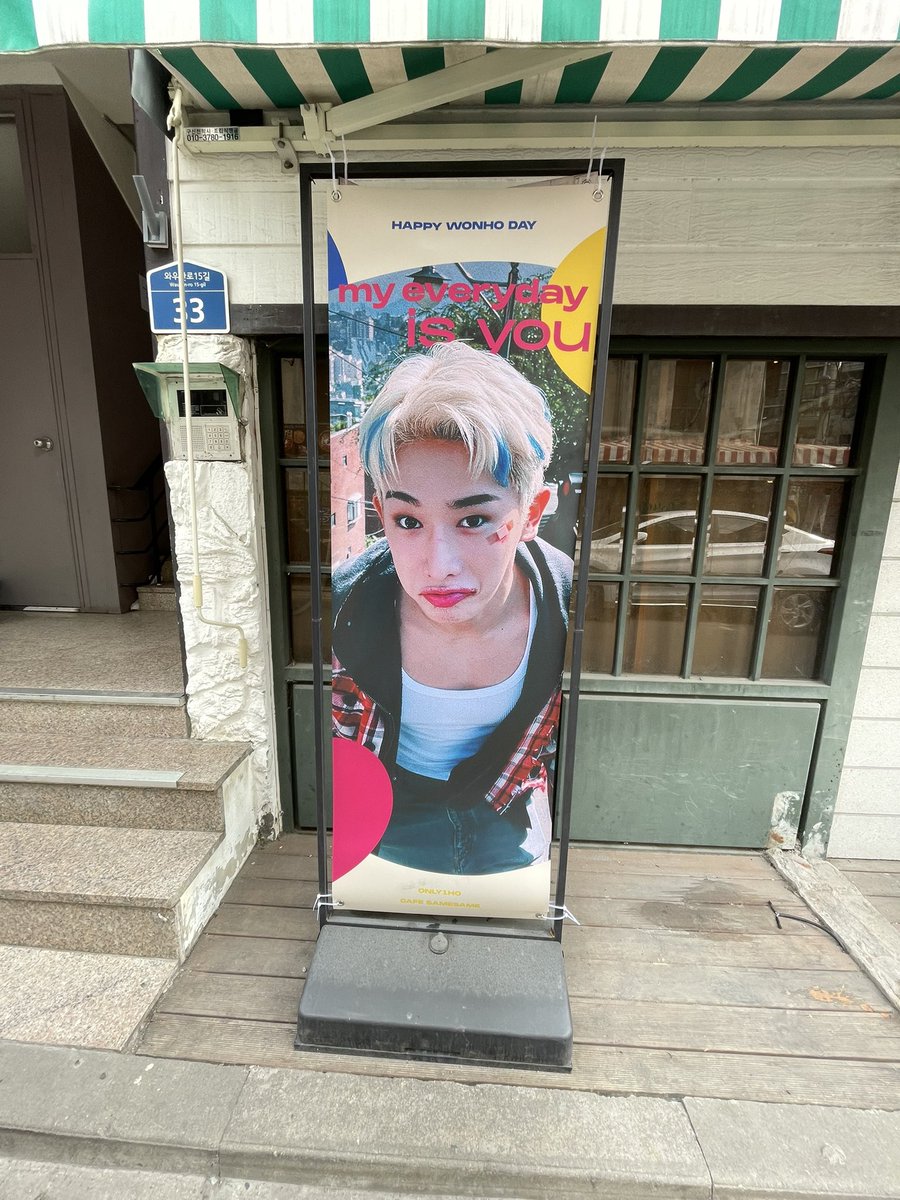 _hope1551's tweet image. ケーキが可愛すぎた……😭💖
本国うぃにさんに話しかけてもらってウォノちゃんのインセンネッコ貰って優しすぎてないた(т т)

♥Cafe  Same Same
#my_everyday_is_wonho
#나의_매일은_원호