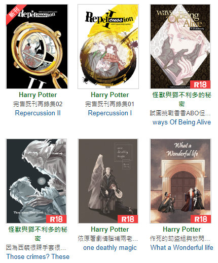 #GGAD
感謝G77幫忙代理通販
商店街(For overseas custome)：pcstore.com.tw/g77shop/S01UUT…
please refer to the following link
imgur.com/a/GolcCWD
蝦皮：shopee.tw/search?keyword…
目前還在預購所以數量都充足☺️