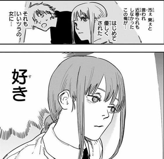 いつもこんな感じで惚れて

いつもNTR、ピエロにされて全てを破壊されているので終わりだよ 