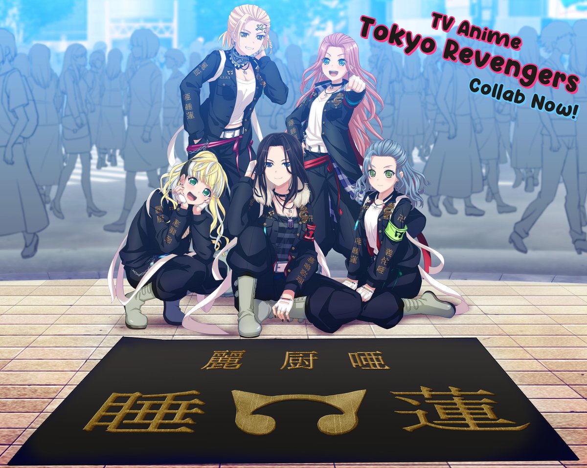 BanG Dream! GBP tweet media
