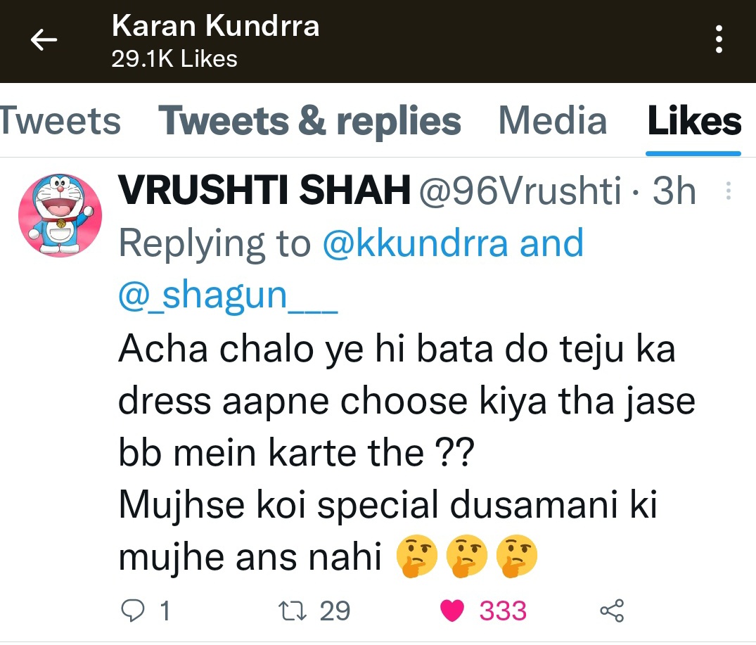 VRUSHTI SHAH tweet media