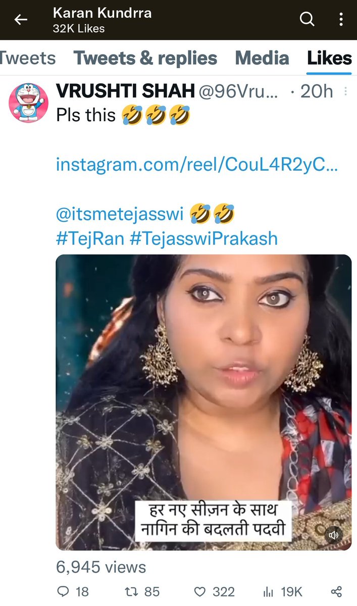 VRUSHTI SHAH tweet media