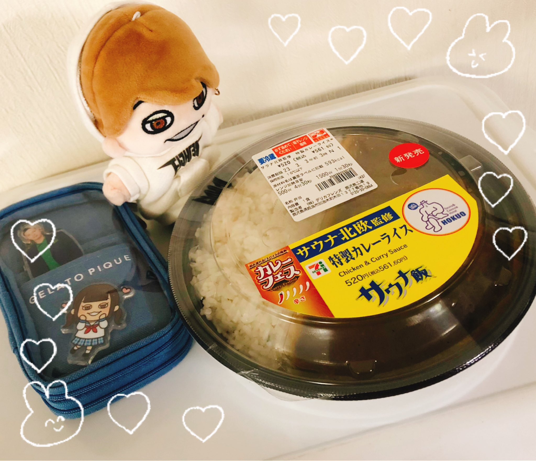 【もやし】関ジャニ∞ 6156m+M9qyL._AC_SY200_QL15_.jpg