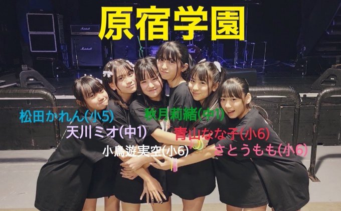 Twitterのコスプレ画像20