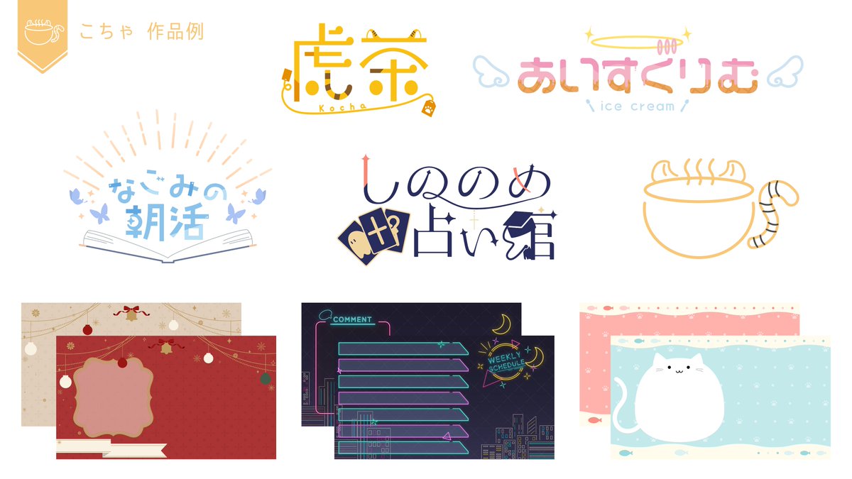 reveal様ご依頼品 | cumbiafilms.com