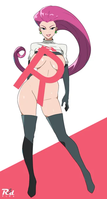 あばずれである人  
