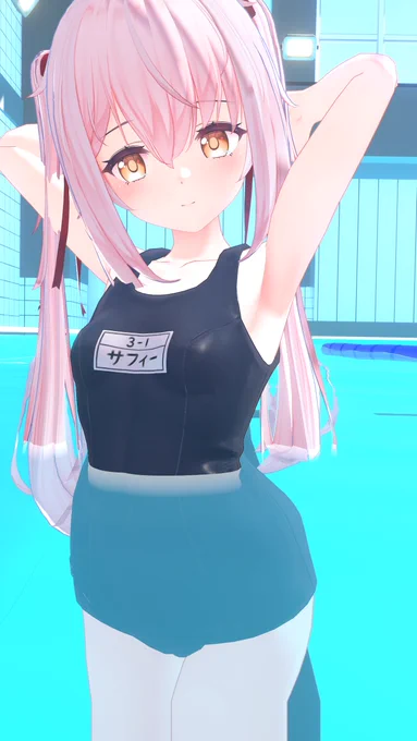 次の動画まとめはサフィーちゃんのスク水!(マテリアル追加したりして質感を少し変えてみたのだ) 