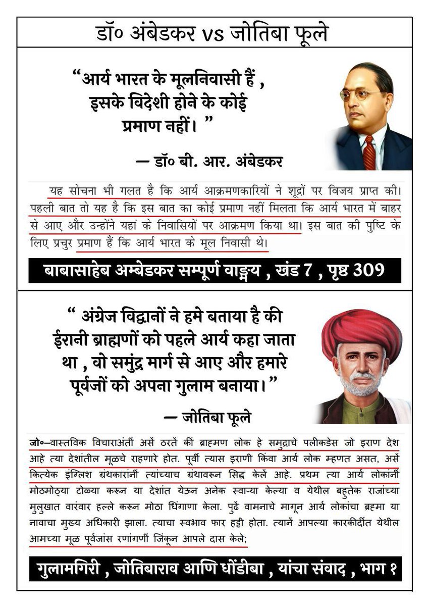 Rahul21063172's tweet photo. @icsinsystems 👇👇👇😭😭😭👇👇👇🤣🤣🤣 https://t.co/HR05FyKpyl