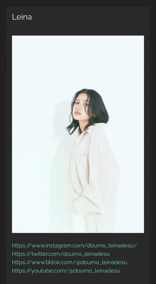 71%OFF!】 お客様専用 Leina 様 ecousarecycling.com