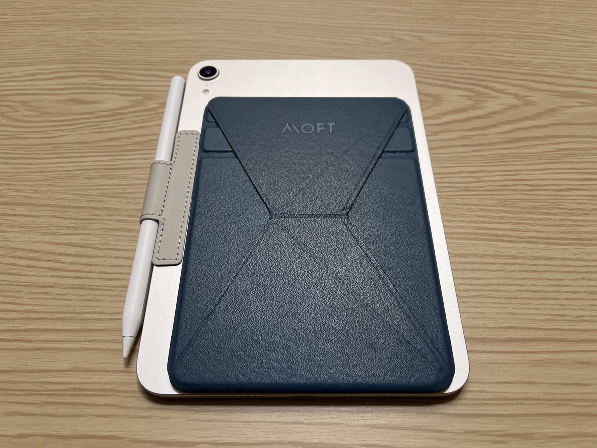 drip の Leather Apple Pencil Holder を購入。ちゃんと充電できるし