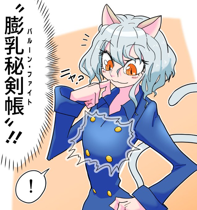 「帖」の字が違うことに今気づいた
めんどくせえ… 