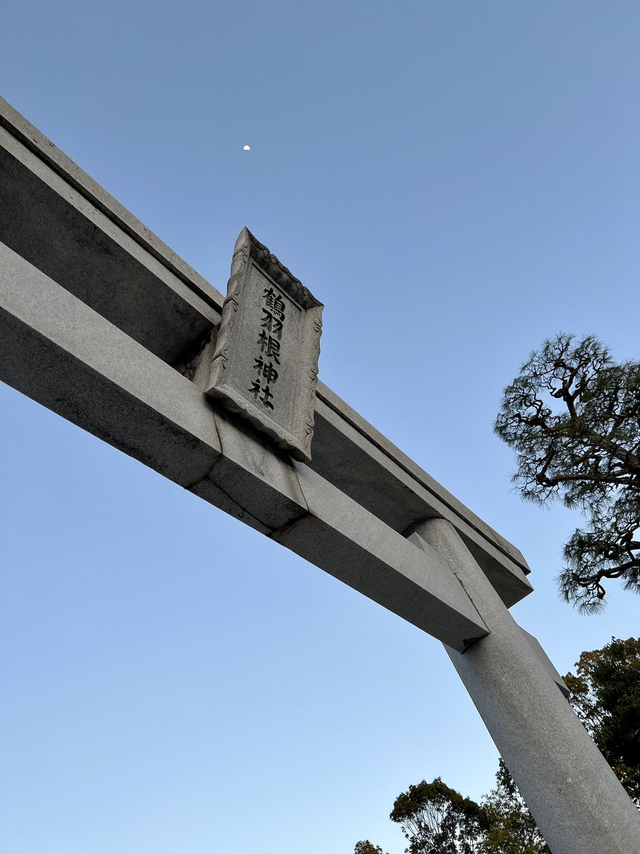Kaori_LADY_POP's tweet photo. 2月最終日は巳の日。弁財天様が祀られている鶴羽根神社へ参拝⛩
そしてSTUDIO Yへ！久しぶりのスタジオ練習🎤✨楽しかった😆
5月に中島美嘉さんカバーでLIVEしまーす。良ければ遊びに来てね.•♬
#STUDIOY https://t.co/KJB3pMvhjw