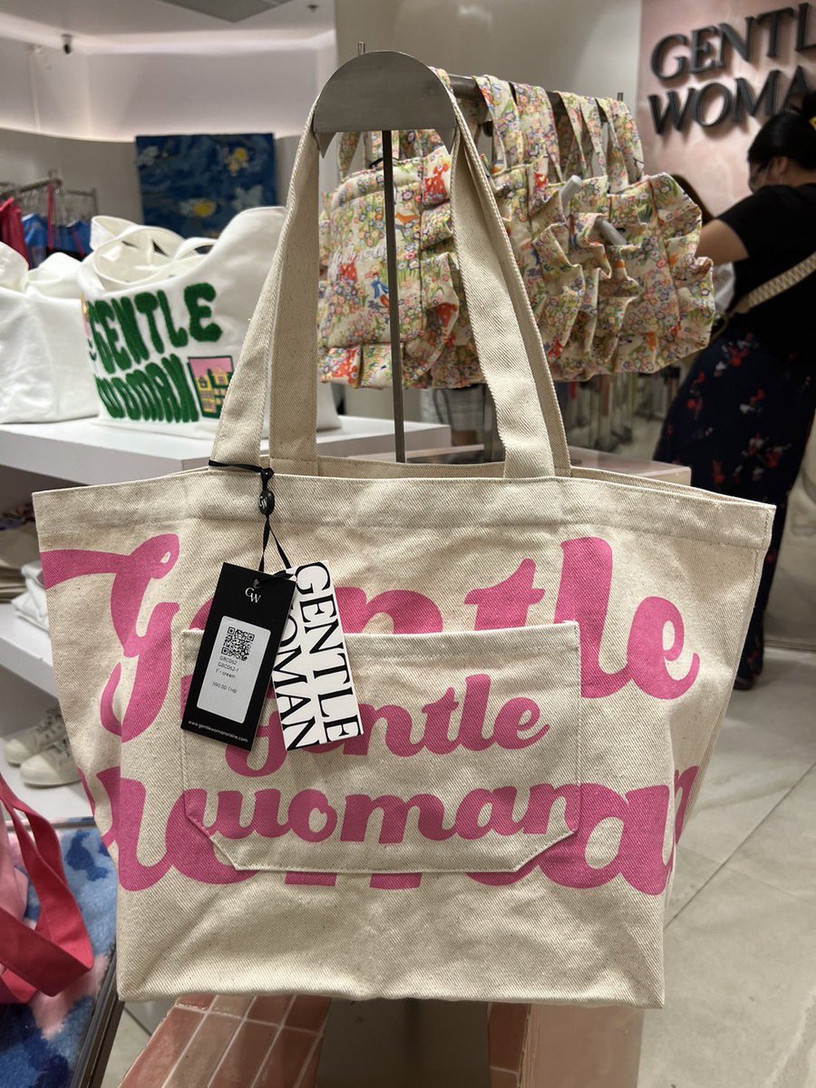 𝒥 ♡ รับหิ้ว Gentlewoman Dior H&M uniqlo MUJI tweet media