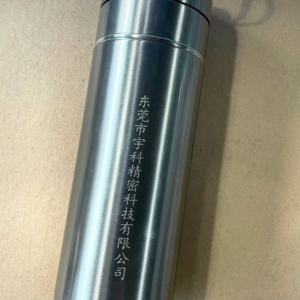 cnc_julia's tweet image. Do you like this cup made by laser engraving?
#laser #laserengraving #cnc #lathe #injection #Metalproducts
#steel #stainless #anodize #factory #equipment #motorcycle #vihicle