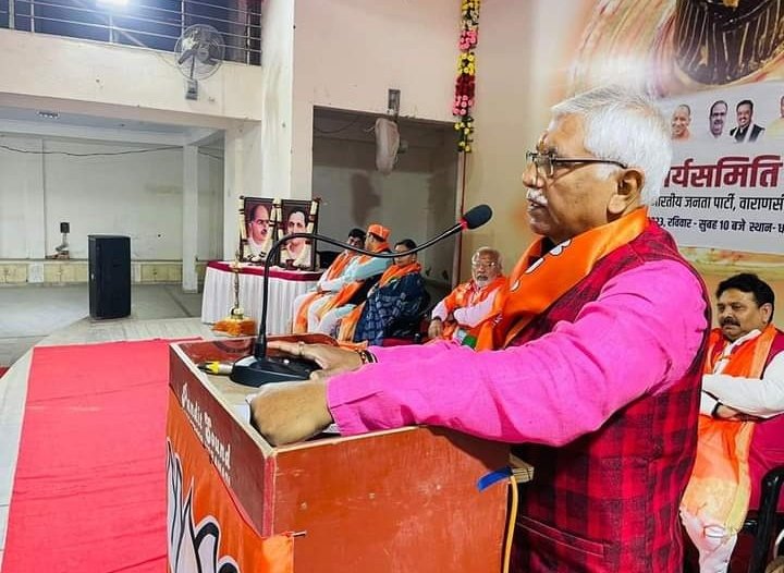 Bjp varansi tweet media