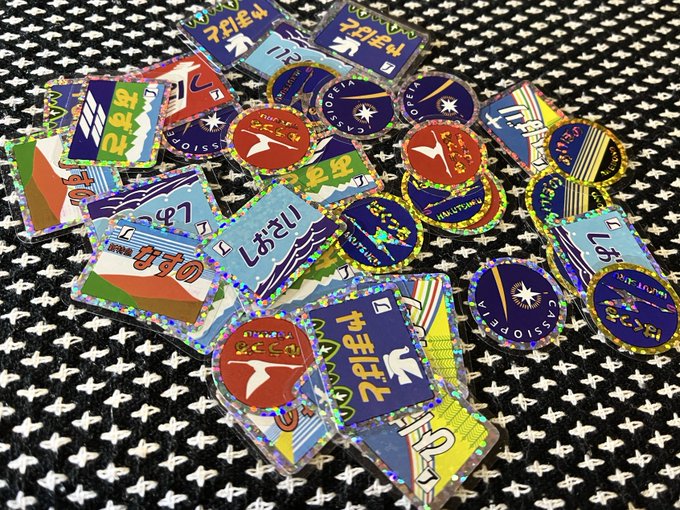 鉄道ヘッドマークのステッカーかわいい。 