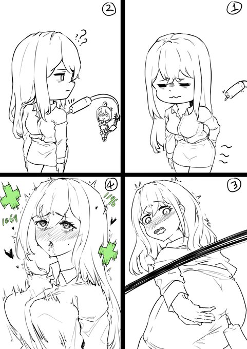 #ニューラルクラウド 座って何時間も作業すると尻が痛い...ん? 