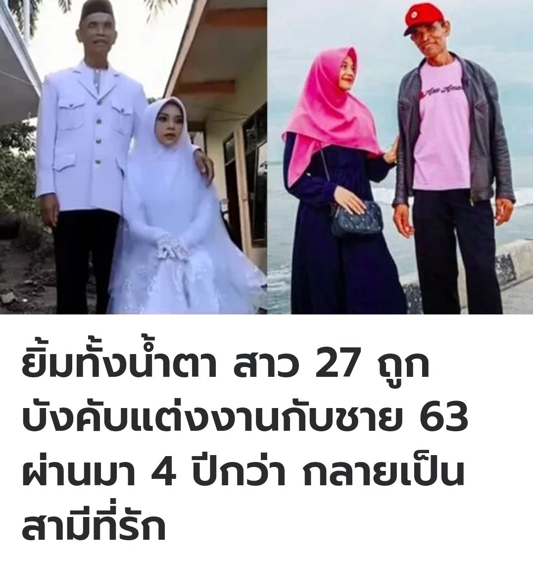 My Image 18