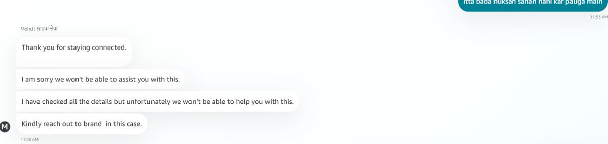 Spbannaji's tweet photo. @AmazonHelp Yes contacted them, they are saying this. https://t.co/cKm3ghA7qR