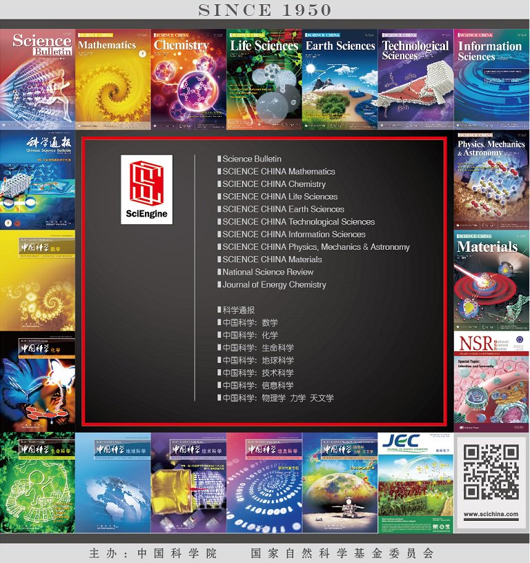 Science China Press tweet media