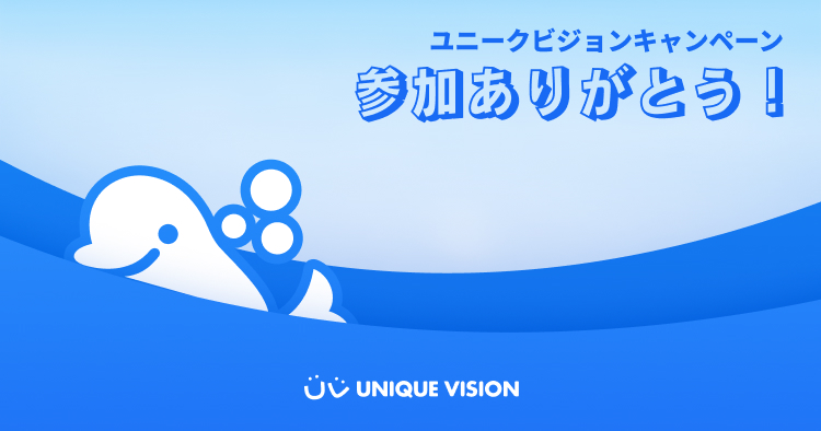 Belugaくん🐬 tweet media