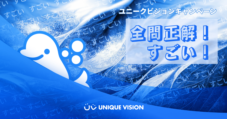 Belugaくん🐬 tweet media